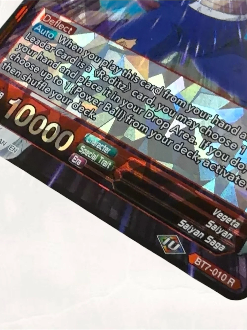2019 Dragon Ball Super #BT7-010 R Last Resort Vegeta Foil